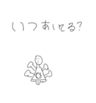 ワタササのスタンプ（個別スタンプ：1）