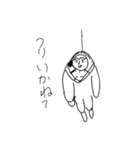 ワタササのスタンプ（個別スタンプ：2）