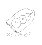 ワタササのスタンプ（個別スタンプ：4）