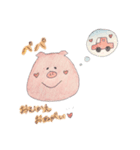 ゆうか先輩への愛（個別スタンプ：7）