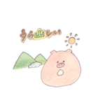 ゆうか先輩への愛（個別スタンプ：8）
