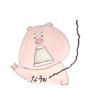 ゆうか先輩への愛（個別スタンプ：9）