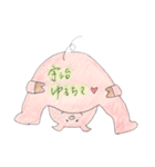 ゆうか先輩への愛（個別スタンプ：16）