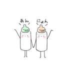 ミルクくん。(日本語バージョン)（個別スタンプ：4）