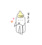 ミルクくん。(日本語バージョン)（個別スタンプ：5）