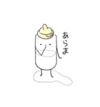 ミルクくん。(日本語バージョン)（個別スタンプ：7）