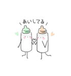 ミルクくん。(日本語バージョン)（個別スタンプ：11）