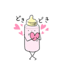 ミルクくん。(日本語バージョン)（個別スタンプ：15）