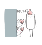 ミルクくん。(日本語バージョン)（個別スタンプ：17）