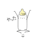 ミルクくん。(日本語バージョン)（個別スタンプ：27）