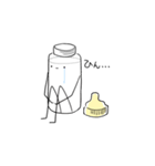 ミルクくん。(日本語バージョン)（個別スタンプ：31）