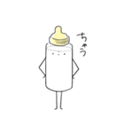 ミルクくん。(日本語バージョン)（個別スタンプ：37）