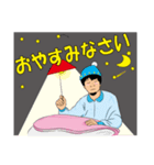 淳也喜怒哀楽（個別スタンプ：8）