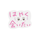 おうちにいようよ（個別スタンプ：10）