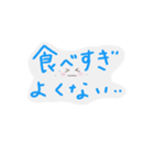 おうちにいようよ（個別スタンプ：13）
