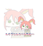 ザクとなつぞら（個別スタンプ：6）