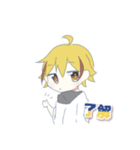 ザクとなつぞら（個別スタンプ：8）