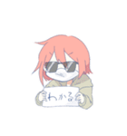 ザクとなつぞら（個別スタンプ：14）