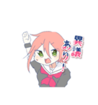 ザクとなつぞら（個別スタンプ：21）