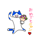 猫のふーちゃん（個別スタンプ：8）