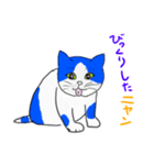 猫のふーちゃん（個別スタンプ：16）