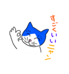 猫のふーちゃん（個別スタンプ：19）