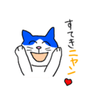 猫のふーちゃん（個別スタンプ：25）