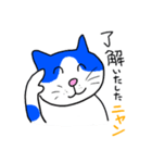 猫のふーちゃん（個別スタンプ：30）