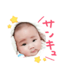 HIKARIstanp（個別スタンプ：1）