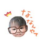 HIKARIstanp（個別スタンプ：3）