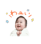 HIKARIstanp（個別スタンプ：6）