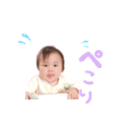 HIKARIstanp（個別スタンプ：9）
