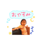 HIKARIstanp（個別スタンプ：11）