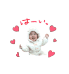 HIKARIstanp（個別スタンプ：12）