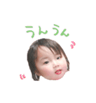 HIKARIstanp（個別スタンプ：13）