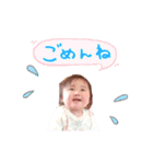 HIKARIstanp（個別スタンプ：14）