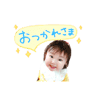HIKARIstanp（個別スタンプ：16）