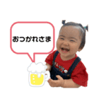 ひなたであります。3（個別スタンプ：1）
