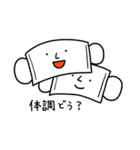 2枚のマスクさん（個別スタンプ：1）
