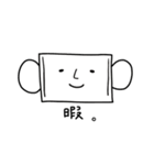 2枚のマスクさん（個別スタンプ：5）