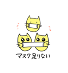 2枚のマスクさん（個別スタンプ：13）