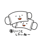 2枚のマスクさん（個別スタンプ：14）