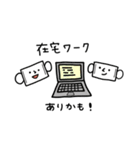 2枚のマスクさん（個別スタンプ：16）
