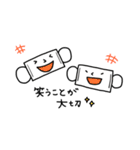 2枚のマスクさん（個別スタンプ：23）