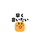 コロコロなスタンプ（個別スタンプ：4）