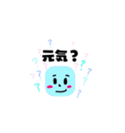 コロコロなスタンプ（個別スタンプ：5）