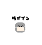 コロコロなスタンプ（個別スタンプ：6）