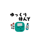 コロコロなスタンプ（個別スタンプ：7）