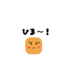 コロコロなスタンプ（個別スタンプ：11）