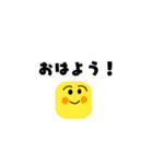 コロコロなスタンプ（個別スタンプ：15）